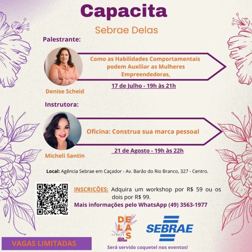 sebrae2