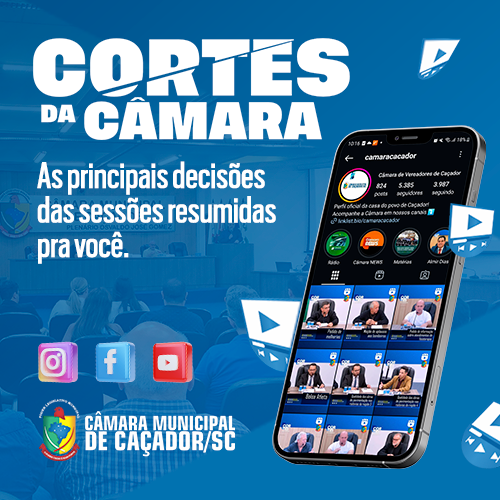 Agora