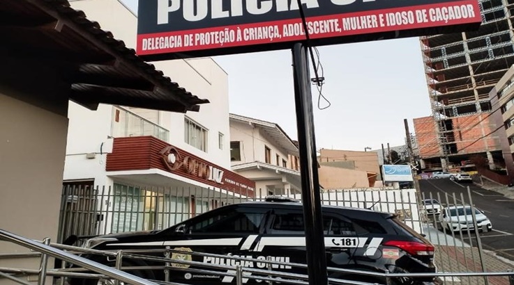 DPCAMI
