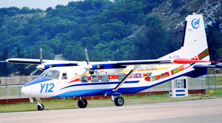 avião