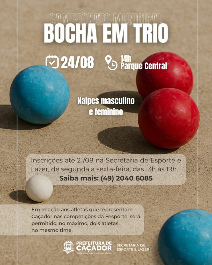 bocha1 1