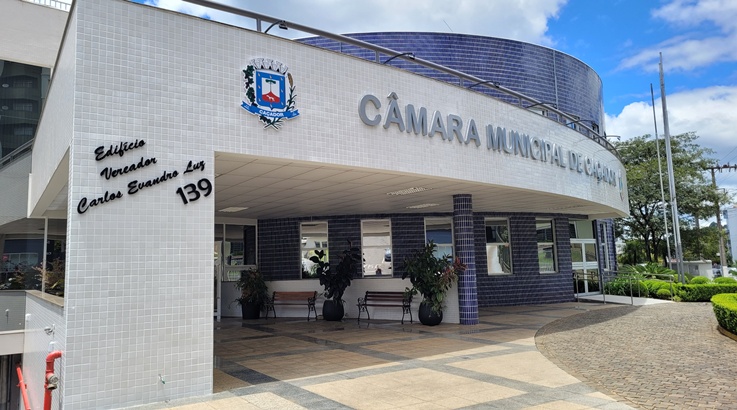 câmara