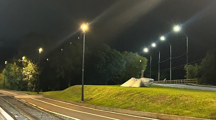 Parque
