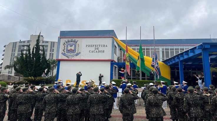 formatura