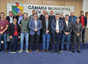 camara